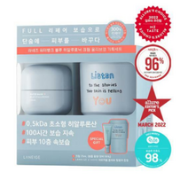 라네즈 워터뱅크 블루히알루로닉 크림 45mL_중건성 (NOVO텀블러+크림 25mL증정), 1set
