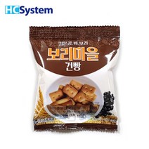 검은콩.깨.보리 보리마을건빵 30g 낱개판매 /국민간식, 본상품선택