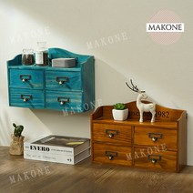 Makone 상표등록 고가구 화장대위 식탁위 엔틱한 원목미니수납장 약 보관 수납, 레트로 컬러의 서랍 2개
