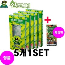 산도깨비 멤브렌 산도깨비5개1SET + 청개구리멤브렌(체리)1개 산도깨비방향제, 2개, 산림향