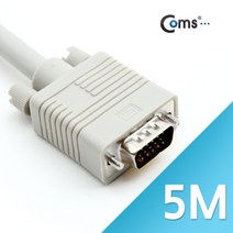 [Coms] 모니터 케이블(RGB 고급형) 5M MM C0187, 화이트