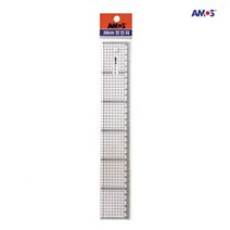 아모스 30Cm 방안자 AM-708 광폭 10개