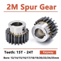스퍼기어 스텝 키웨이 보어 스퍼 2 M 모터 기어 OD 45 탄소강 1 개 RC부품, 15.19 Teeth - 16mm  (keyway 5)