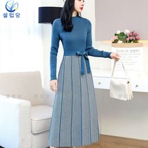 셀럽당 가을 겨울 패션 니트 패치 플리츠 스커트 조임 리본 루즈 원피스
