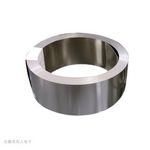 니켈 스트립 10m 18650 이온 배터리 시트 플레이트 도금 스틸 벨트 커넥터 지점 용접기, 24 0.2x10mmx10m, 1개