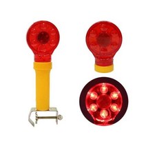 미래안전산업 안전사고 예방용 휀스용 위험경고등 (건전지형) 공사장 뺑뺑이 / (도로안전용품/건설현장용품/주차안전용품 추천)