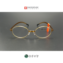 스위스플렉스 루프 SF LOOP 44-37 브라운 50 사이즈 라운드 안경
