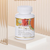 브레인레시틴 500mg 120캅셀, 1개