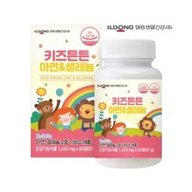 일동생활건강 키즈튼튼 아연셀레늄 60정