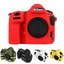 부드러운 실리콘 고무 카메라 보호 바디 커버 케이스 스킨 니콘 D500 D4S D4 D800E D800 D850 D810 D7500, 03 D500 red