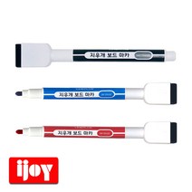 라인플러스 지우개 보드마카 흑 청 적 5개, 파랑