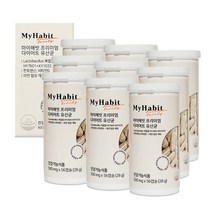 마이해빗 프리미엄 다이어트 유산균 500mg x 56캡슐, 다이어트 유산균 9 BOX