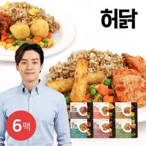 [KT알파쇼핑][허닭] 잡곡밥 도시락 250g 6종 6팩, 소/06흑현미잡곡밥 도시락6팩