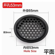 덕트 닥트 자재 10pcs 라운드 캐비닛 공기 벤트 dia.19mm-53mm 스틸, 53mm 블랙6