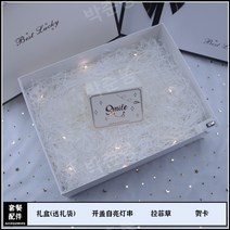 돈 벼락 싸바리박스 어버이날 휘낭시에포장 선물, 라지사이즈33x25x10, B.선물상자+하얀잔디+인사말카드+자동조명덮개를