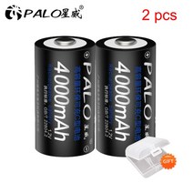 lPALO 1.2V NI-MH D 크기 충전식 배터리 8000mAh Nimh D 유형 장난감 기기 카메라 마이크 가스 쿠커 배터리, 02 2pcs_01 1.2V