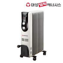 대성셀틱 S라인 전기라디에이터 DSRA-9 (라지에이터/히터/난로)