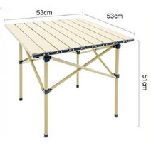 야외테이블 세트 옥상 테라스 6인용 야외 테이블 정원용 피크닉 캠핑 가족, 베이지 S 테이블 단품 + 보관가방