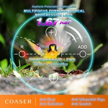 자유 형태 다초점 1.67 누진 렌즈 전환 광변색 안경 처방 광학 독서, 포토크로믹 그레이