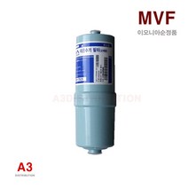 JP-105 메디이온 교체 이오니아 MVF 필터