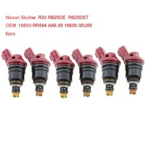 16600-RR544 740cc 연료 인젝터 노즐 4 개 또는 6 개 닛산 실비아 S13 S14 S15 SR20DE 스카이라인 r33-rb2, 02 6PCS