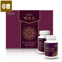 국산 백수오 추출물 분말 가루 정 알약형 식약처 인증 백수오 열수추출 고농축 추출액 유기농 석류추출물 녹차추출물 대두 이소플라본 유산균 과라나 울금 효능 haccp인증 추천, 6병