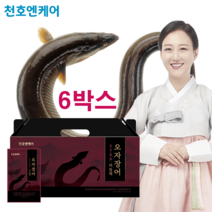 천호엔케어 장어즙 오자장어 더블랙 30p 2100ml 1개, 6박스