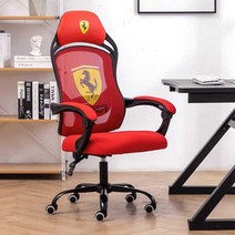 페라리 게이밍 의자 유튜버 bj 스트리머 바퀴의자, 포르쉐