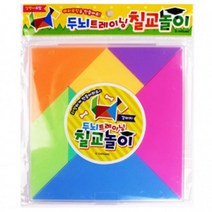 2000두뇌트레이닝칠교놀이 유아 아동