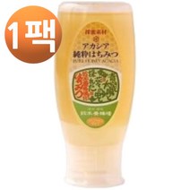 스즈키 벌꿀농장 아카시아 꿀 500g ×2개, 1팩