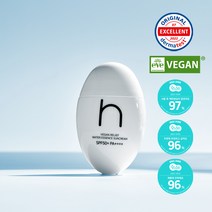 하멜 비건 릴리프 워터 에센스 선크림, 사이즈:비건 릴리프 워터 에센스 선크림 50ml