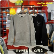 인디고키즈 
