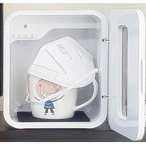 하이셀 국산 자외선살균기 고성능 UV-C 마스크 핸드폰 살균소독기 멸균기 살균기, 화이트, G-KO 멀티살균기