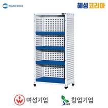 오성마이더스 공구보관함 TCS-4SR-HB, 1개