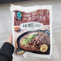 청정원 호밍스 서울식 소불고기전골 650g x 1개, 아이스박스포장