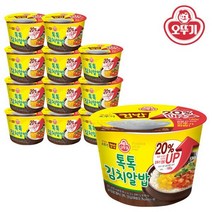 오뚜기 컵밥 톡톡 김치알밥 222g x 12개, 상세 설명 참조