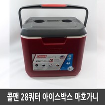 콜맨 28쿼터 아이스박스 마호가니 3000005886 병행, C5886.콜맨28쿼터아이스박스마호가니