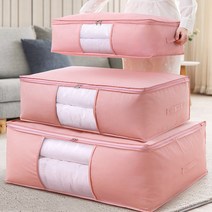 뉴몰 대용량 숨쉬는 패브릭 이불보관함 이불정리함 이불보관가방 옷정리함 27L 49L 87L, M, 스카이블루