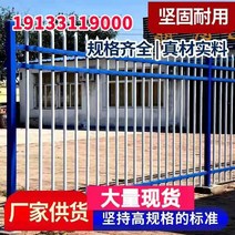 전원주택 철재 울타리펜스 조립식 담장휀스 화단울타리, 1.8m 높이 2 빔 길이 1m 가격