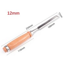 우드카빙 조각칼 조각도 키트 전문가용 나무 조각 치즐 칼 손 도구 세트 6/12/18/24mm 목공 플랫 끌 DIY, 02 12mm