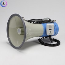 줄있는 확성기 멜수있는 싸이렌 행사 메가폰 야외교육, 상세페이지참조