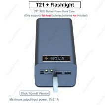 호환제품 21x1865 0 보조베터리 케이스 배터리 충전기 홀더 DIY 쉘 듀얼 USB 18650 스토리지 구성, 01 Normal Black