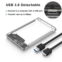 하드 디스크 외장 외장형 박스 USB 3.0 2.5 인치 HDD SSD 쉘 SATA Hdd 인클로저 드라이브 케이블 5 Gbps 지원 2 테라바이트 UASP, 01 USB 3.0, 한개옵션1