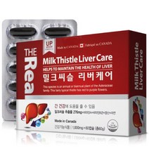 밀크씨슬 실리마린 간보조제 간기능개선제 간건강 간에좋은 영양제 헬퍼 간관리복합식품 고함량 성분 캐다나, 60g, 1박스