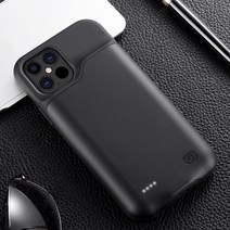 리아 아이폰 12 MINI PRO MAX 투톤 일체형 고속충전 보조배터리 케이스 5000mAh, 블랙, 아이폰12 프로맥스