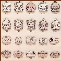 오너클랜 용품 두바보 원목 펜던트 목줄 미포함, P29