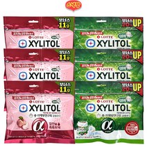 자일리톨 알파 입안 촉촉 피치 리필84g 3개+알파 오리지널 리필88g 3개