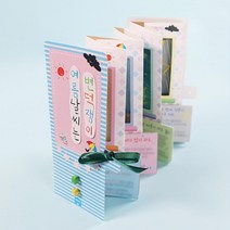 홈스쿨 DIY 북아트 여름날씨변화 4개 유아묵아트 어린이집 방과후수업 아트북만들기 미술완구 DIY북 유치원