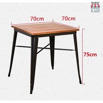 빈티지의자 복고풍 식당 라운지 투명 업소용 야외 소품 카페 북유럽 페브릭 레트로 임스체어 인테리어, 블랙 구제 글씨