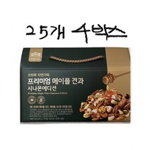 오하루 메이플견과 시나몬 에디션25봉4박스